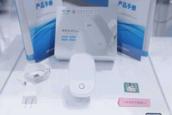 0dae7b760d5f63f029ca137c2cc49fb2_640_wx_fmt=gif&from=appmsg&wxfrom=5&wx_lazy=1&wx_co=1&tp=webp.gif